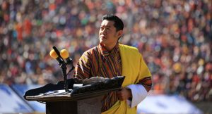 His Majesty King Jigme Khesar Namgyal Wangchuck